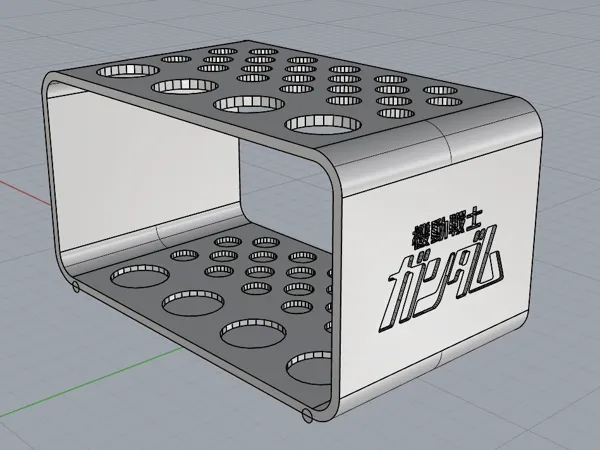https://makerworld.bblmw.com/makerworld/model/US892945689c2b8a/design/2024-09-12_c531315d622e78.png