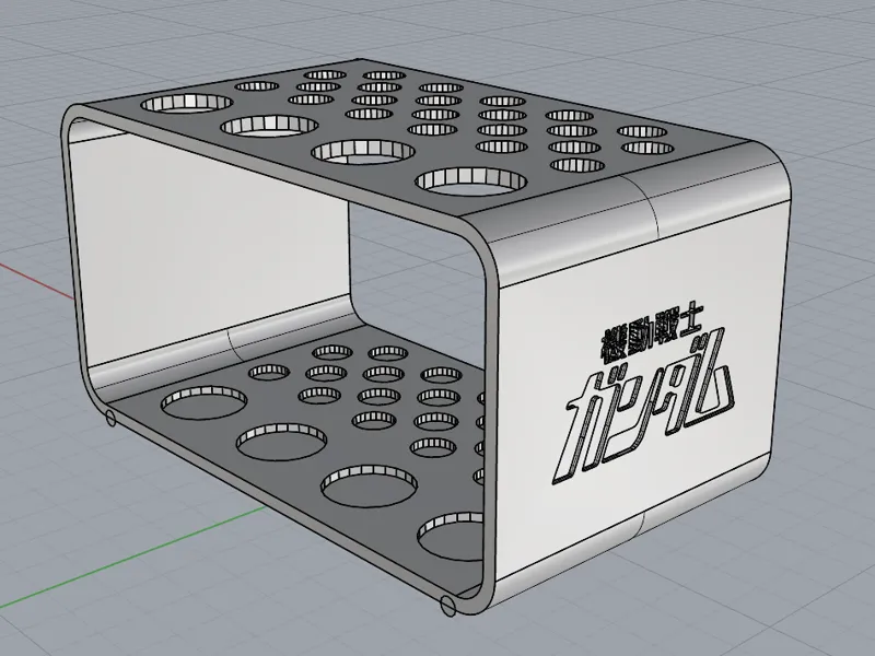 GUNDAN PENCIL HOLDER
