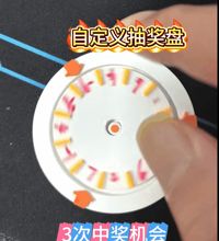 0.2mm 层高, 2 层墙, 8% 填充