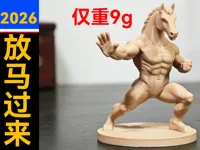 0.16mm 层高, 2 层墙, 15% 填充