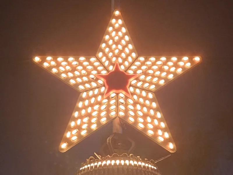 christmas.megatree.star.Dad'sHobbies