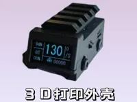 0.16mm 层高, 2 层墙, 15% 填充