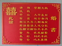 0.2mm 层高, 3 层墙, 15% 填充