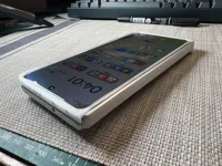 Find N5前壳