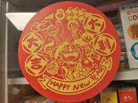 20cm超薄款，静电吸附