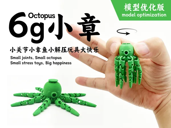 https://makerworld.bblmw.com/makerworld/model/US895fc49929b186/design/4894d2d9733cd670.png