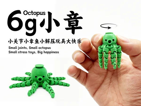 https://makerworld.bblmw.com/makerworld/model/US895fc49929b186/design/869464cf8003c12c.png