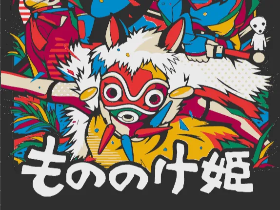 Princess Mononoke 