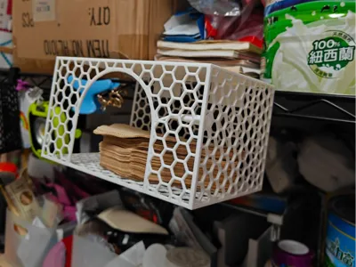 Coffee Filter Holder