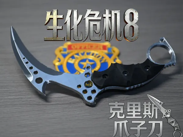 https://makerworld.bblmw.com/makerworld/model/US89651ebe33dcf4/design/2026-01-01_ddf3c530bcc76.png