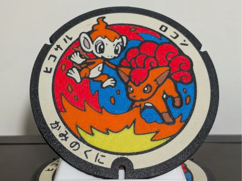 Chimchar and Vulpix Japanese manhole cover coaster