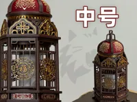 中号尺寸