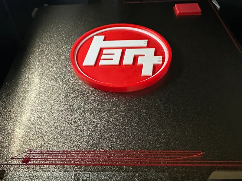 Toyoda Coasters