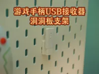 0.2mm 层高, 3 层墙, 15% 填充