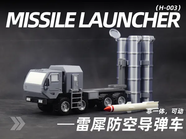 https://makerworld.bblmw.com/makerworld/model/US8981da437b7f23/design/7d3a9ac7a651fd70.jpg