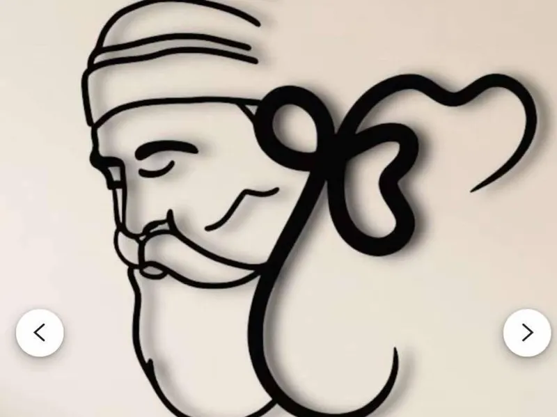 The Guru Nanak