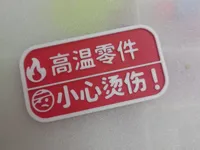 0.2mm 层高, 4 层墙, 15% 填充