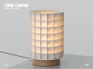 Line Lamp
