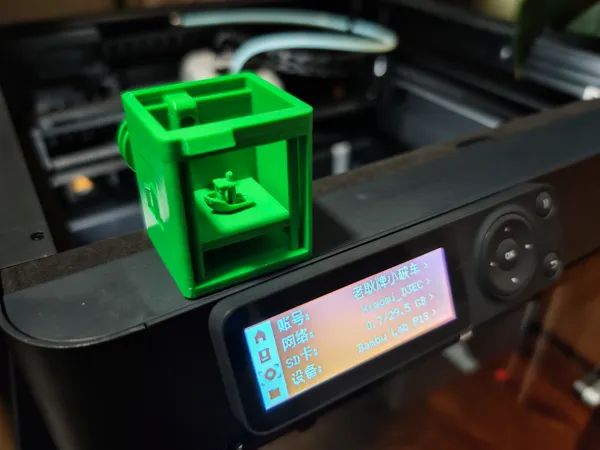https://makerworld.bblmw.com/makerworld/model/US899789cbfde59b/design/2024-03-04_5afd00817ff19.jpg
