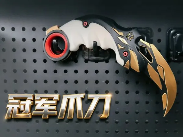 https://makerworld.bblmw.com/makerworld/model/US899bfcfc3ed2a0/design/4e4dc49d9706f501.jpg