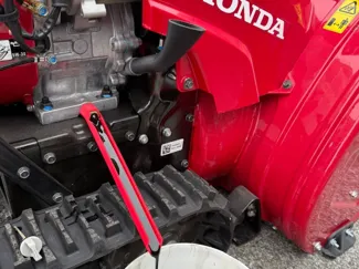 Honda Snowblower Funnel and Drain Shoot 970/928