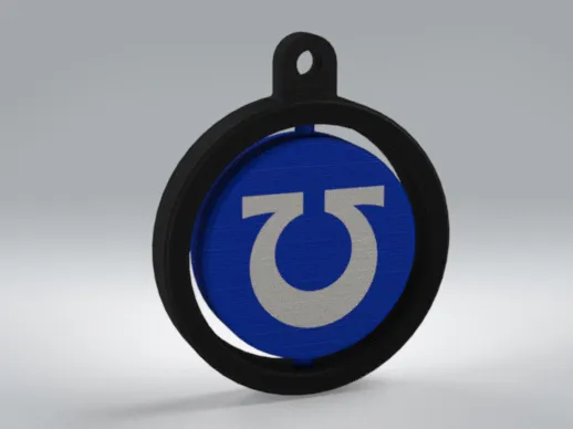 Marines keychain
