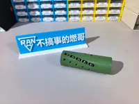 0.2mm 层高, 3 层墙, 30% 填充