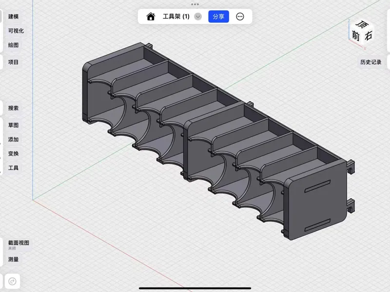 Gundam model sandpaper holder for Skadis