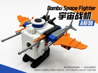 A系列宇宙飞机