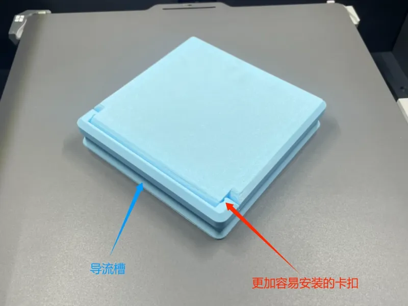 86插座防水盖