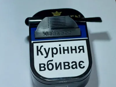 Tobacco Press