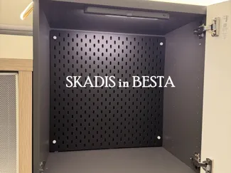 Connectors for IKEA SKADIS pegboard inside BESTA