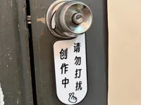 0.2mm 层高, 2 层墙, 99% 填充