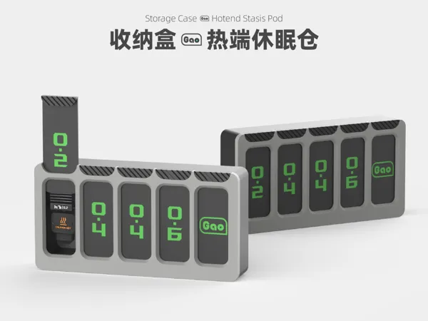 https://makerworld.bblmw.com/makerworld/model/US89e6b709ce2cb4/design/004afbadb7a24830.png