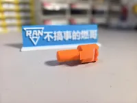 更新尾顶,更易打印,不易失败
