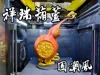 0.16mm layer, 2 walls, 10% infill