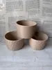 Paperholder small