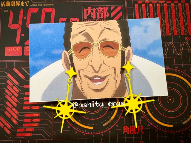 Borsalino/Kizaru Sparkle Earring
