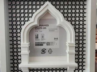 25cm x 25cm Ikea Frame Hack - Venetian Window