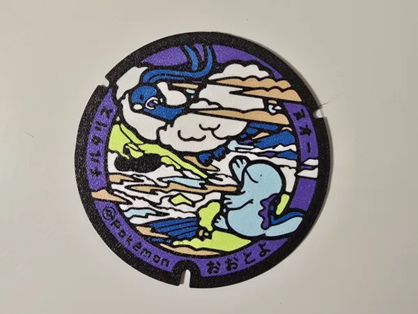 https://makerworld.bblmw.com/makerworld/model/US8a2bcecdf12098/design/2026-01-19_a522530bd6ef18.jpg