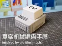 多色版本,适用X1P1A1