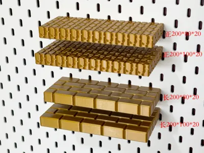 IKEA Skadis Pegboard Mario Brick Tablet Holder