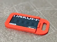 Porte-clés pour sticker de paiement — photo 1