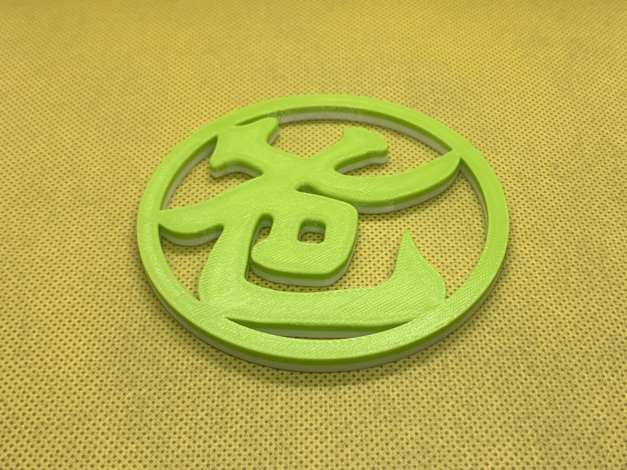 Miniatura 2 do modelo 3D 狗爸杯垫（一面狗一面爸）