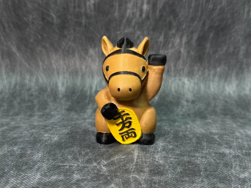 新年招財馬