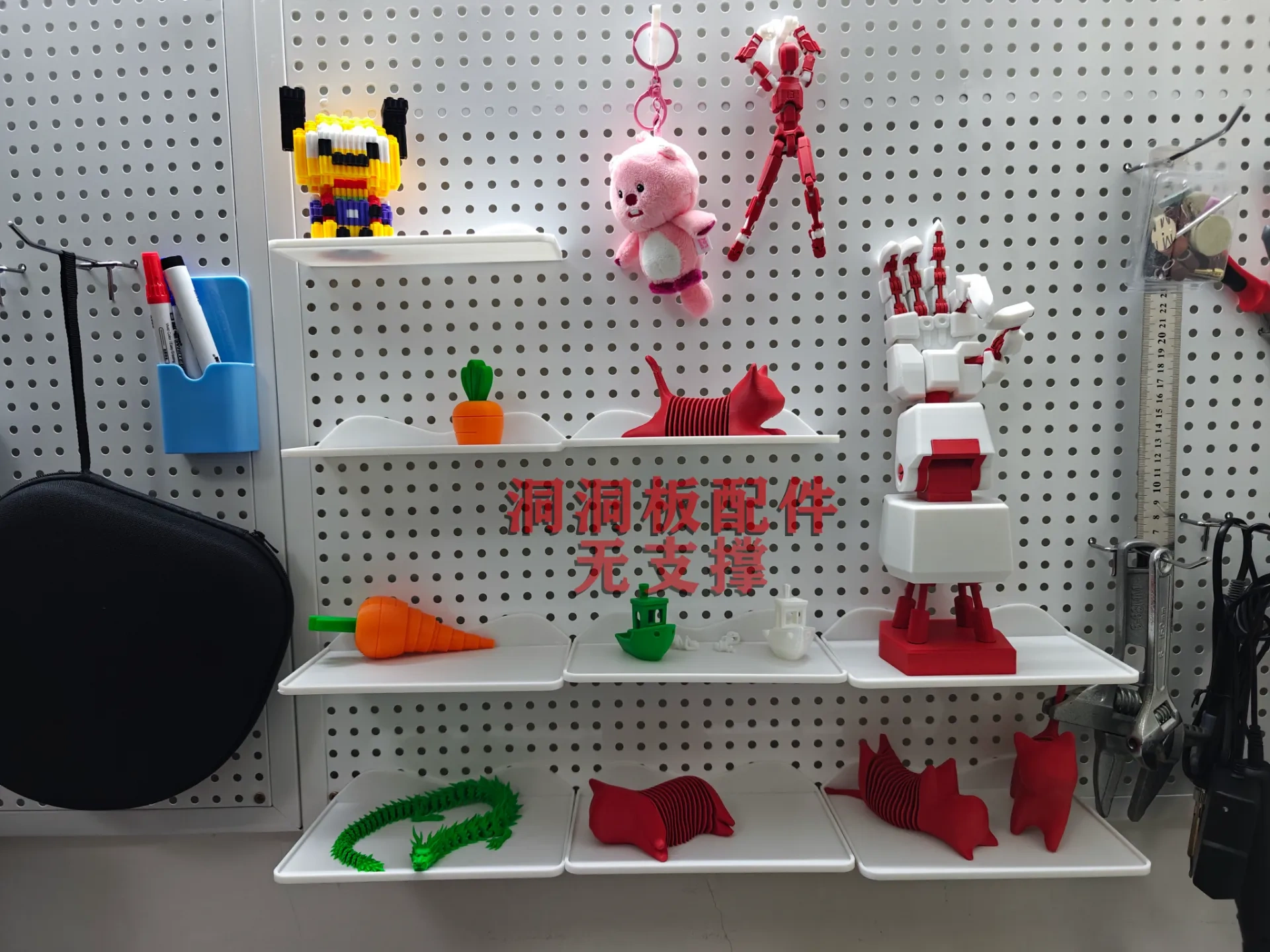 Miniatura 2 do modelo 3D 洞洞板置物架孔距25mm版