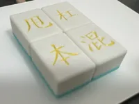 0.2mm 层高, 2 层墙, 15% 填充