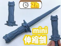 0.2mm 层高, 2 层墙, 8% 填充