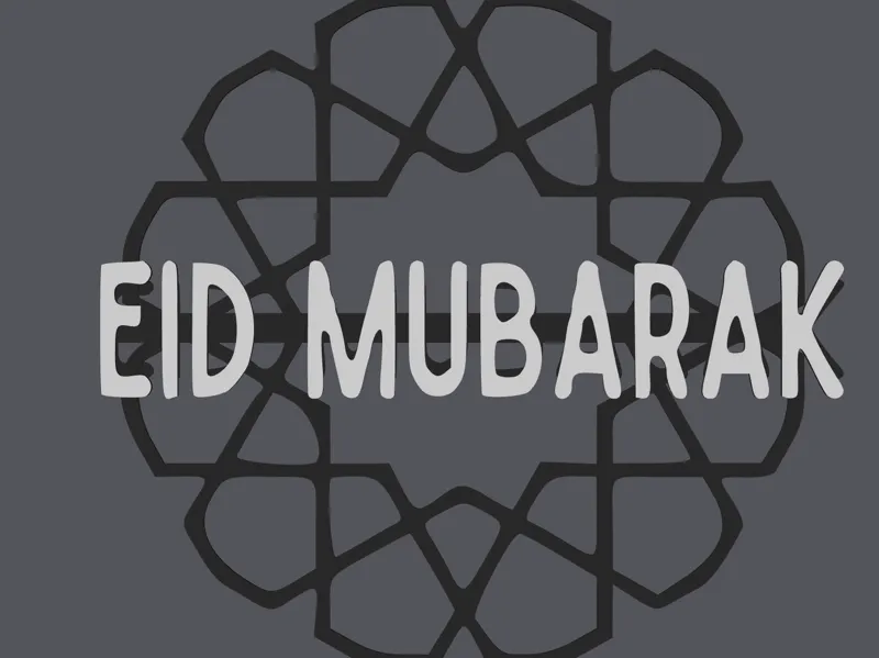 Eid Mubarak Sign BW