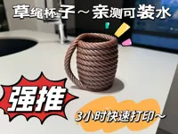 0.2mm 层高, 2 层墙, 15% 填充